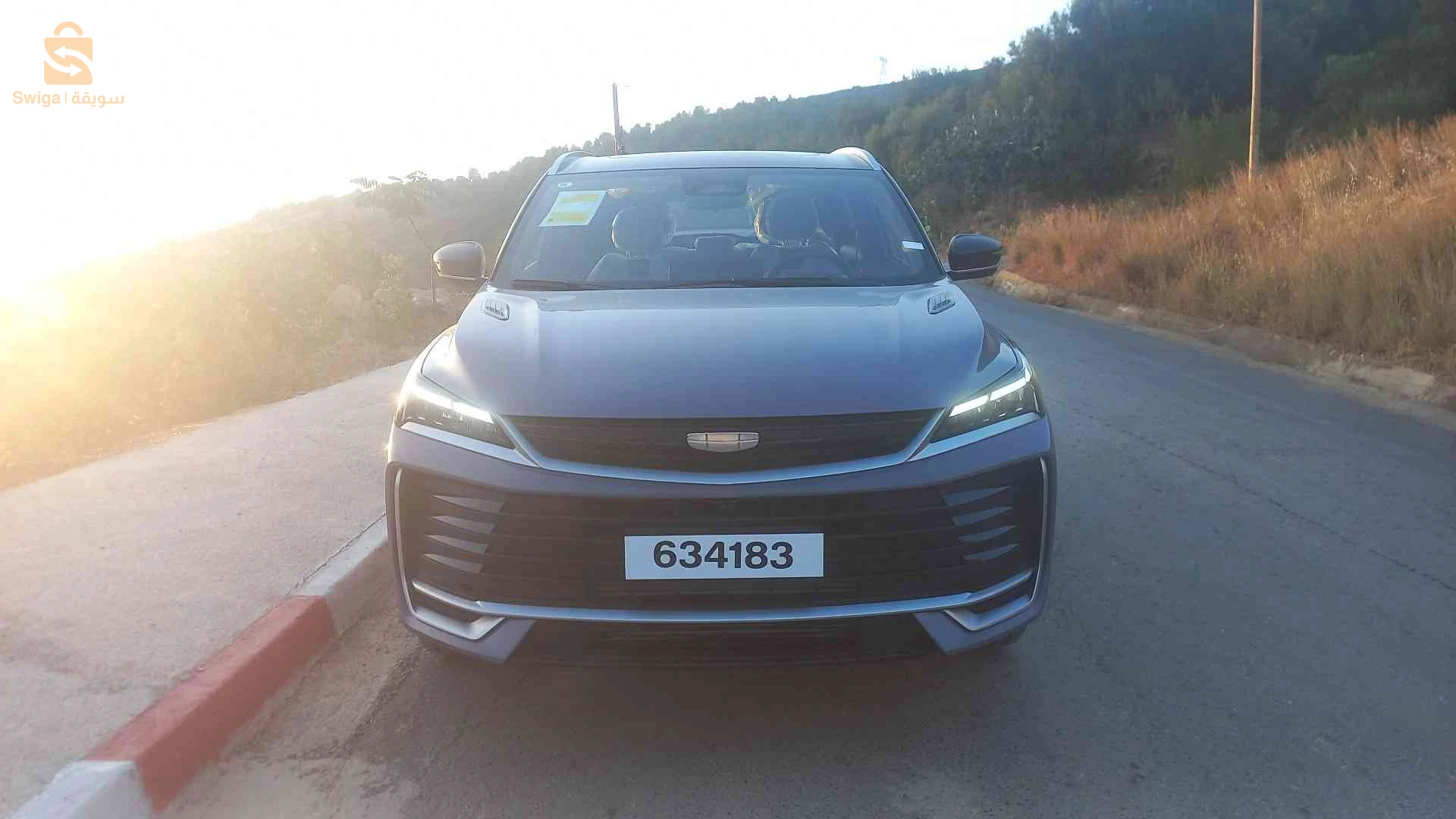Geely Coolray 2026 BOUIRA