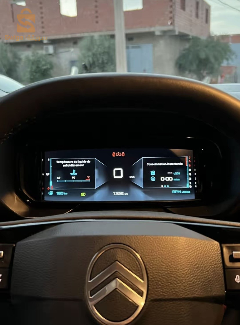 Citroen Berlingo 2026 TLEMCEN