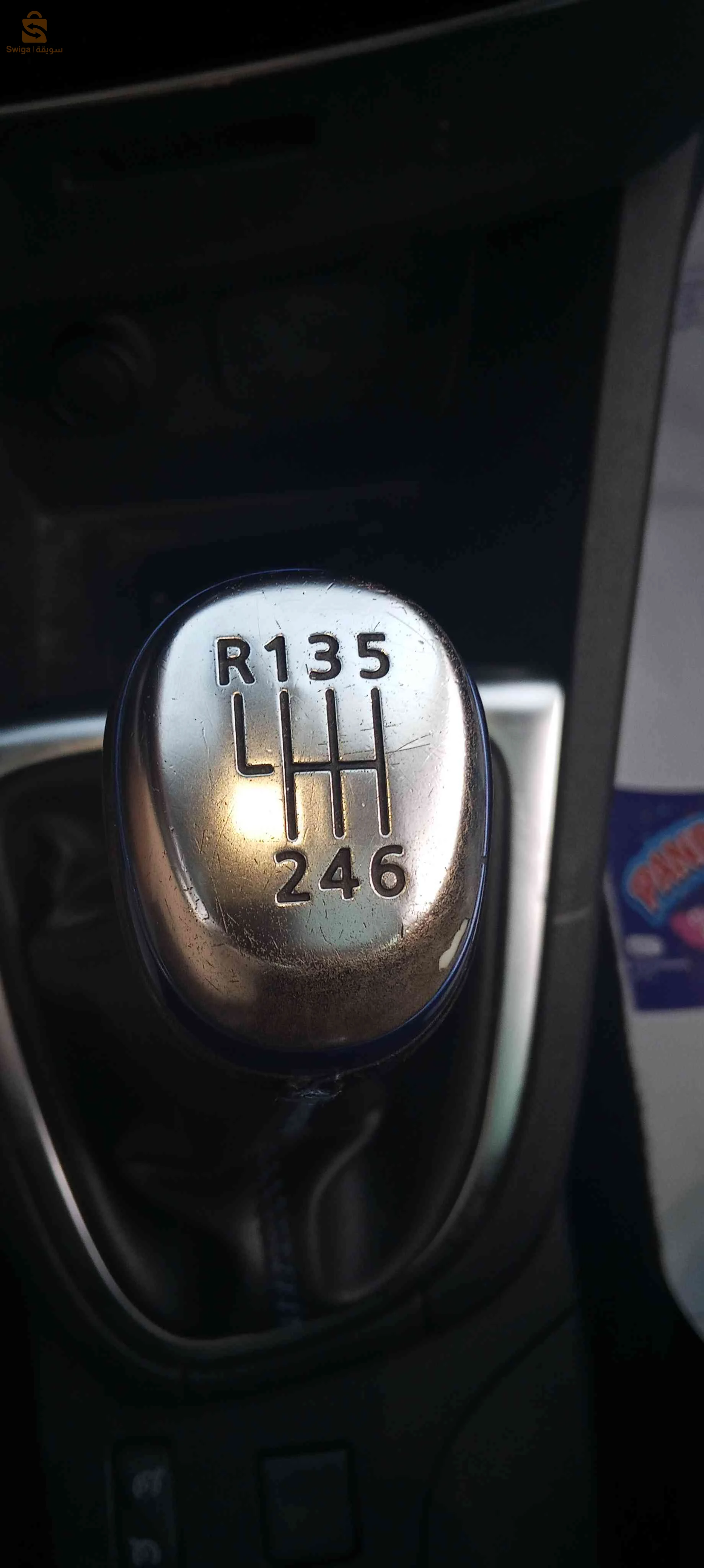 Renault Clio 4 2019 BLIDA