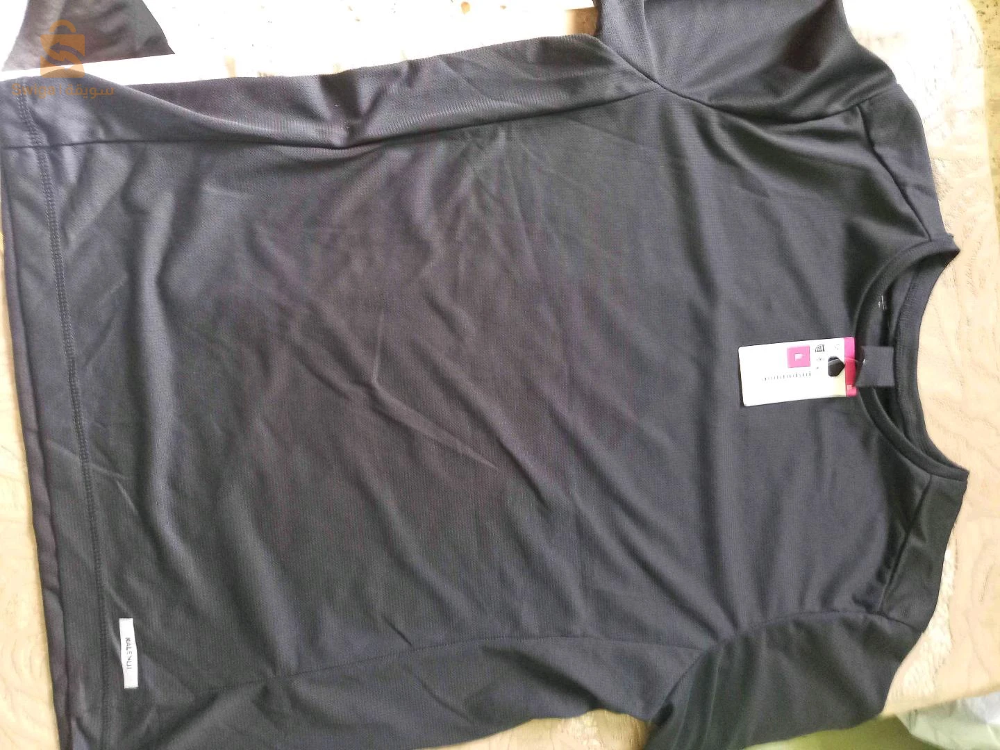 T-shirt Decathlon fitness/ gym/running original taille L