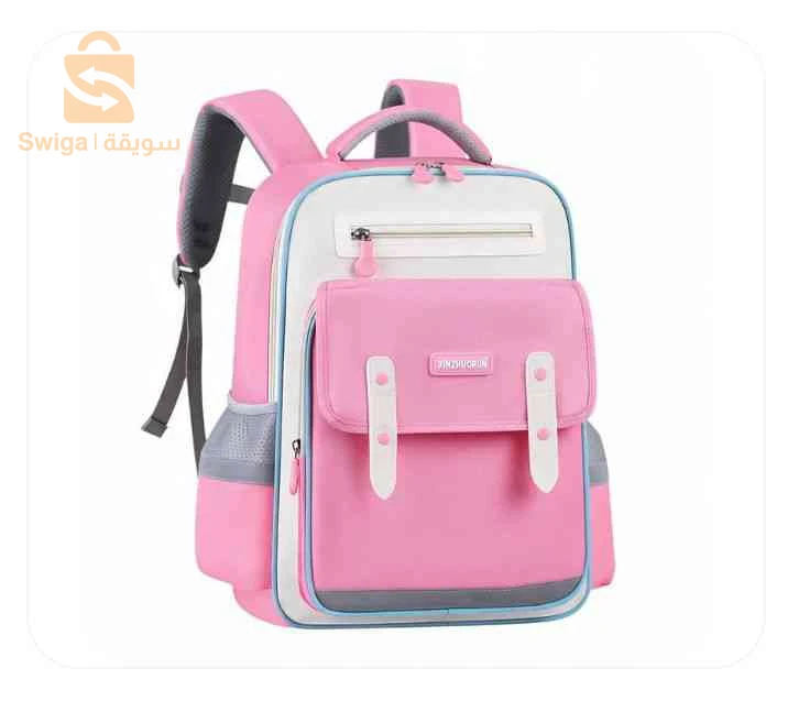 محفظة عصرية 🎒
