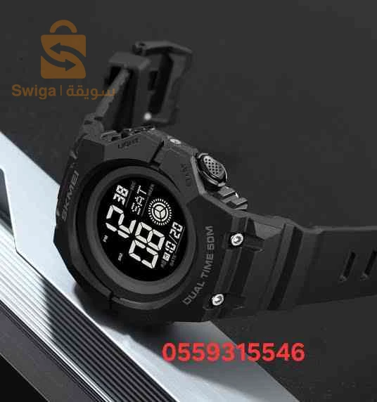 sa3a skmei original