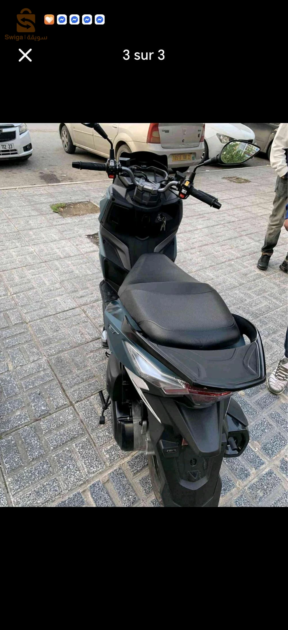 sym jet 14