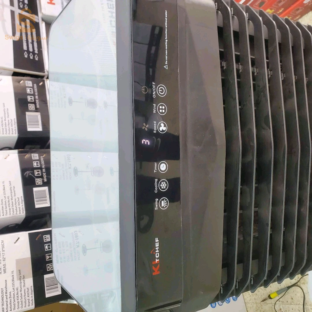 Refroidisseur d'eau kitchef 44L Digital+télécommande kt-110R مبرد بالماء