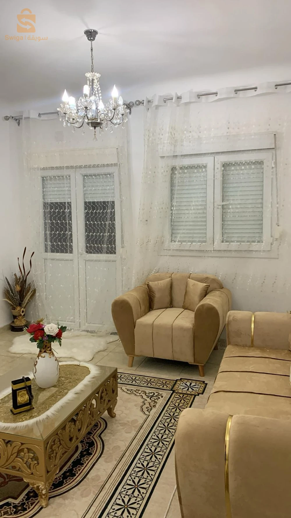 salon