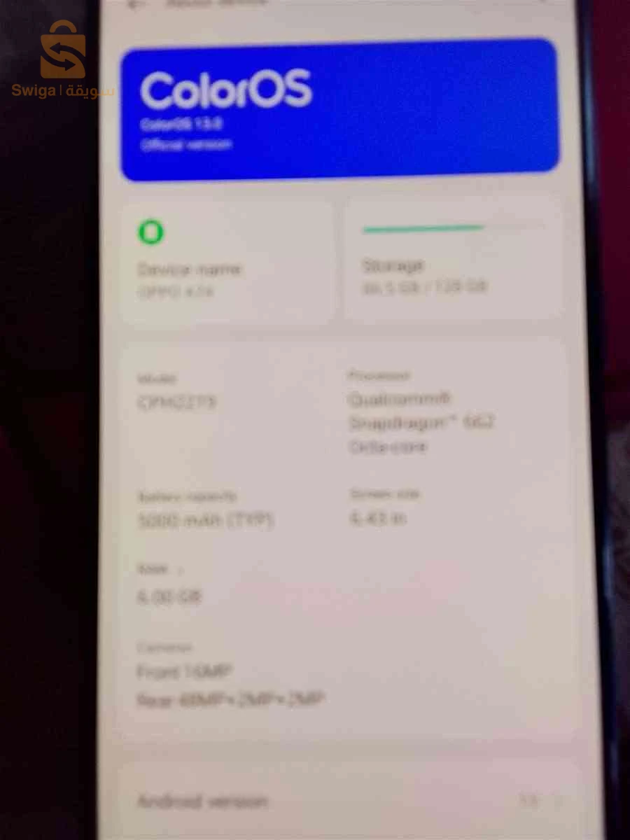 oppo a7 للبيع