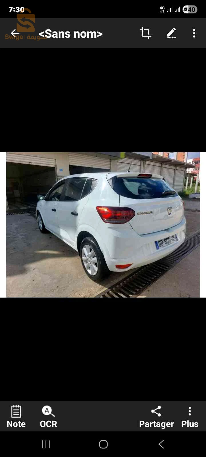 Dacia Sandero 2021 ALGER