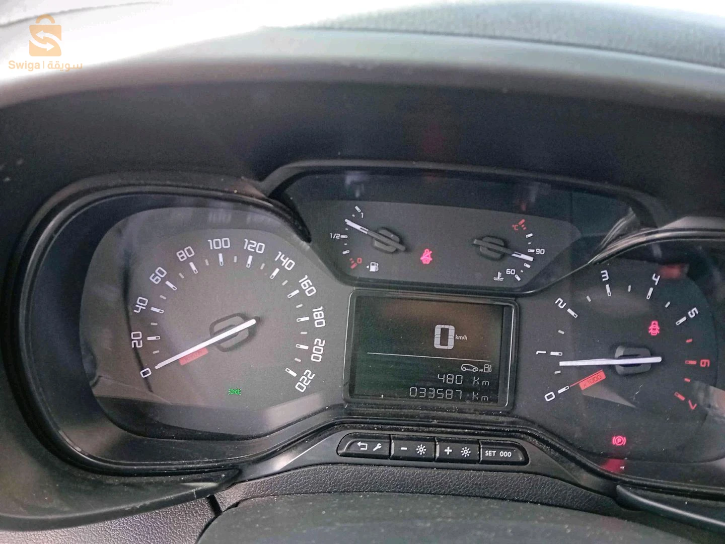 Fiat Doblo 2024 RELIZANE