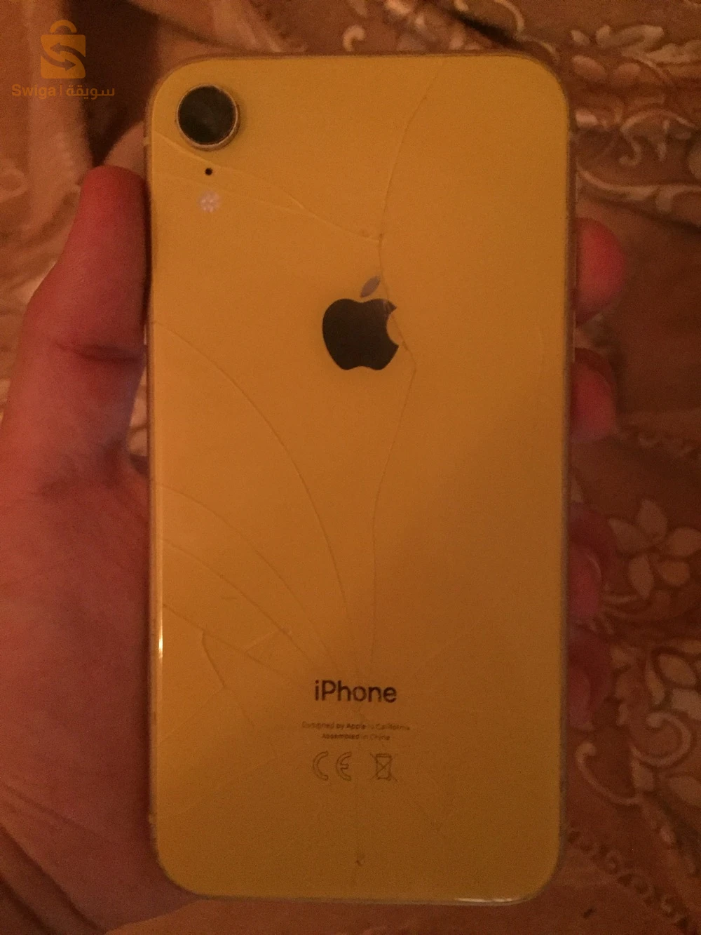 aphone xr