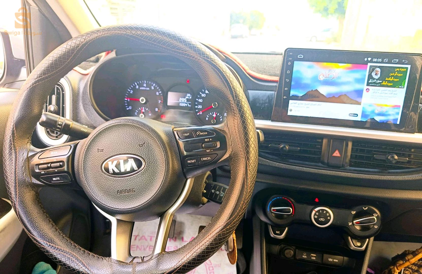 Kia Picanto 2019 ORAN