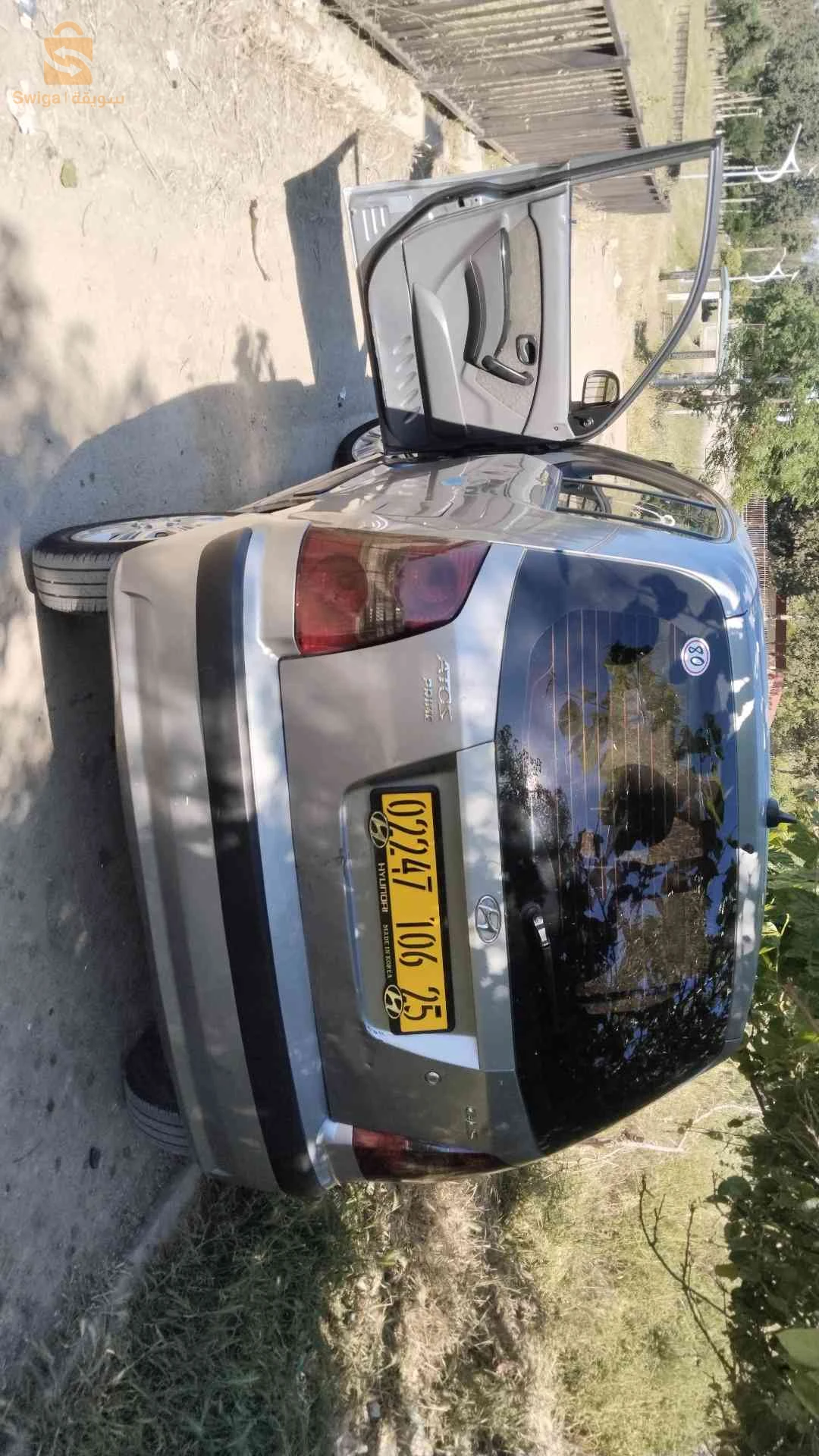 Hyundai Atos 2006 CONSTANTINE