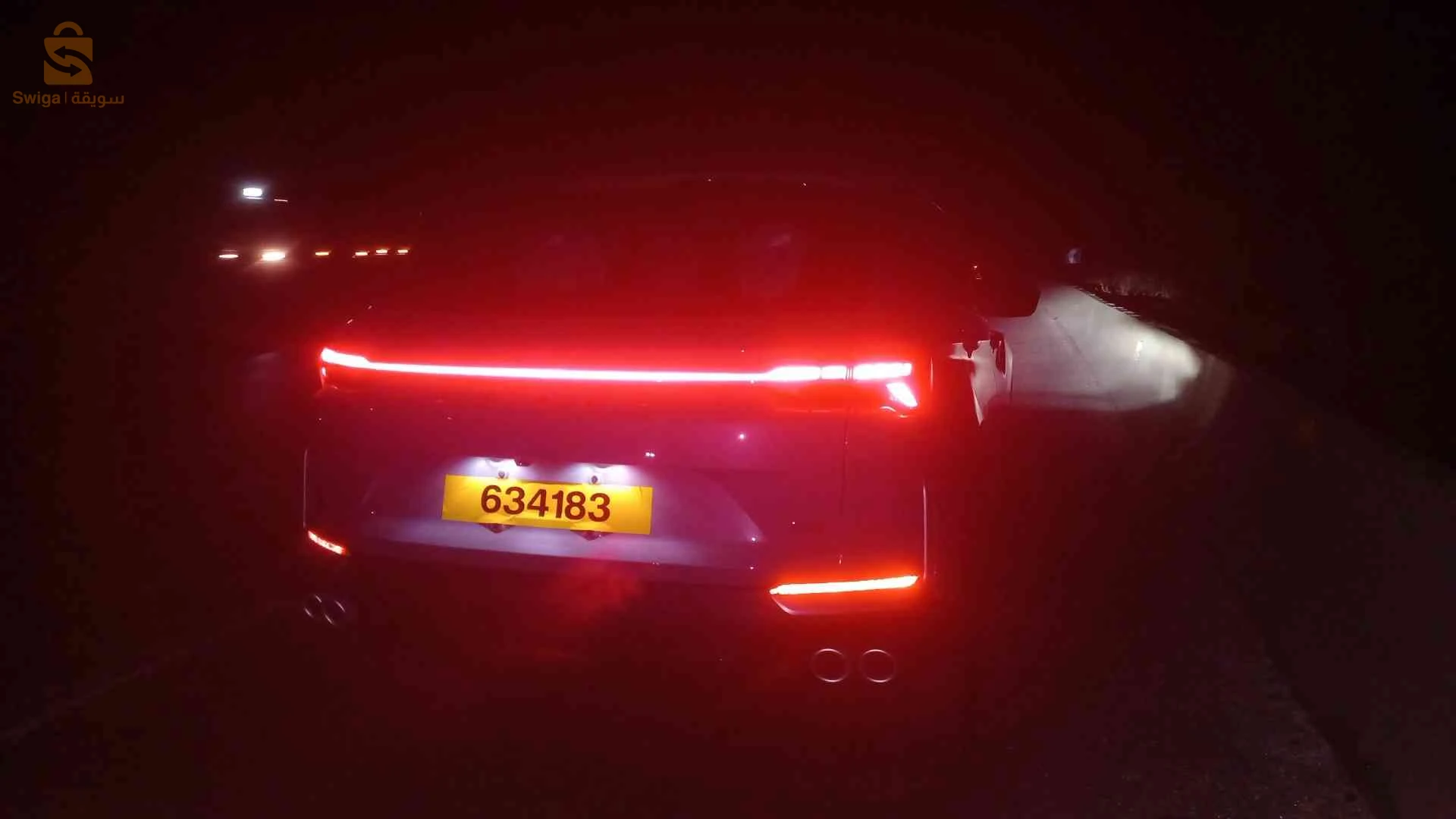 Geely Coolray 2026 BOUIRA