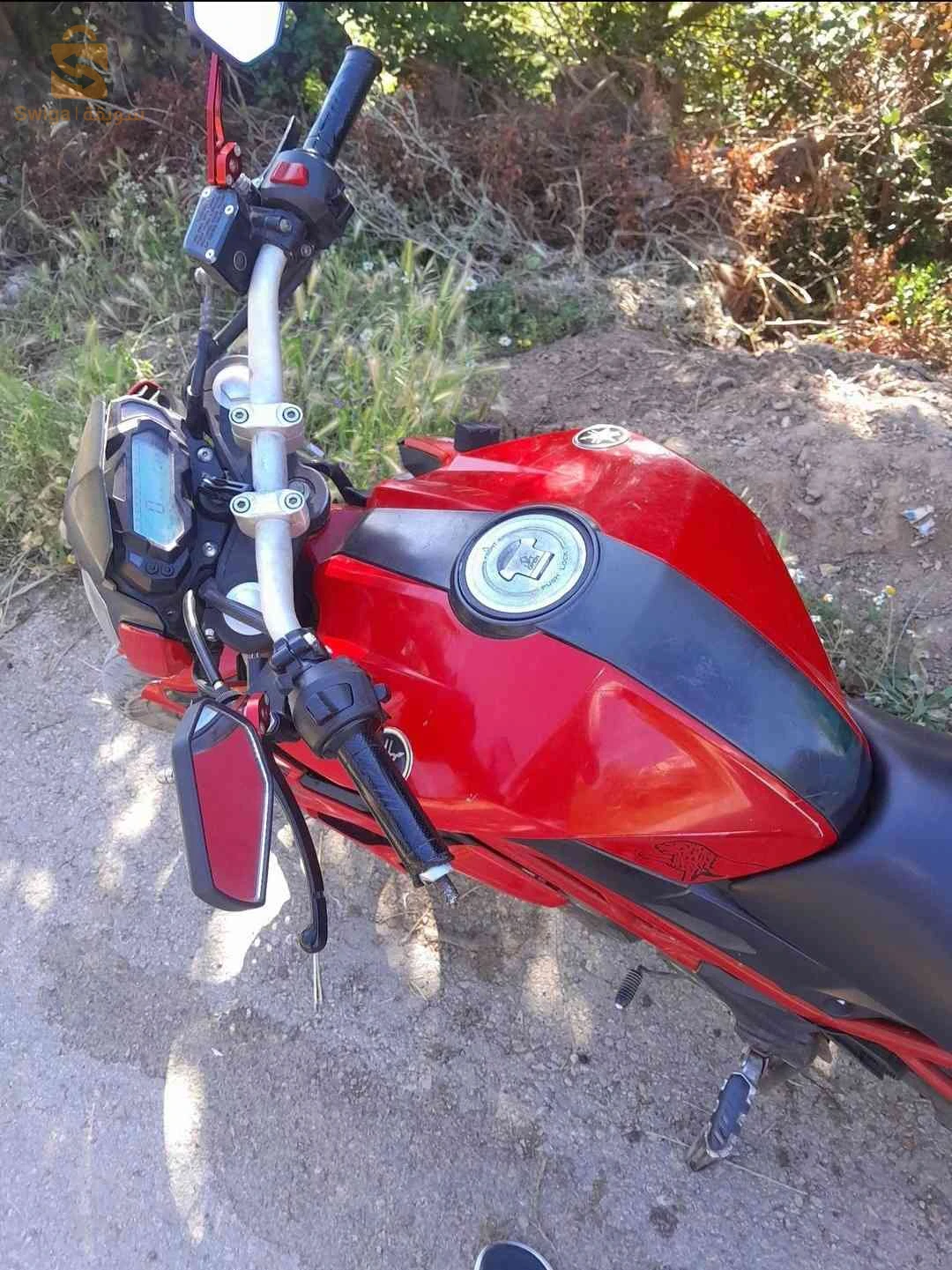 Binili tnt 150