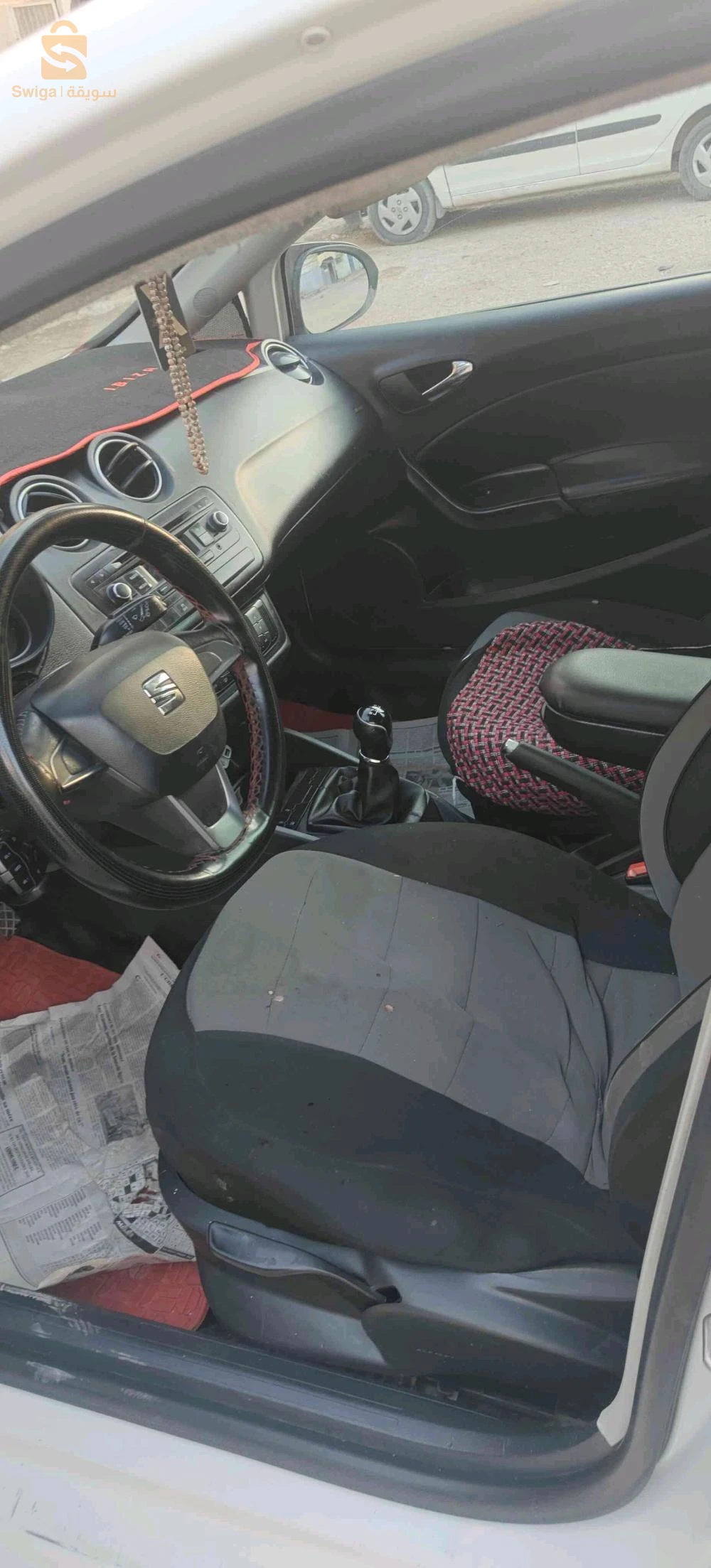 Seat Ibiza 2015 BATNA