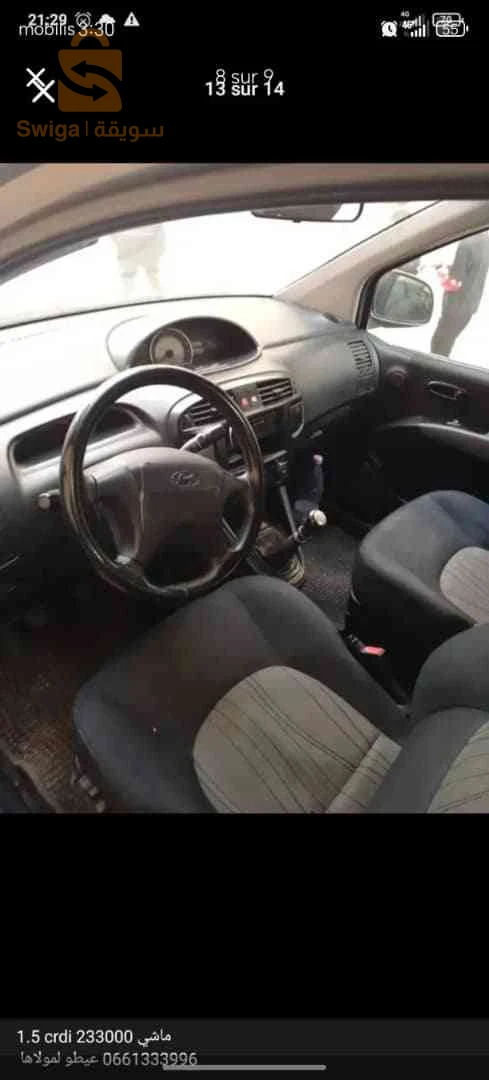 Hyundai Matrix 2010 BATNA
