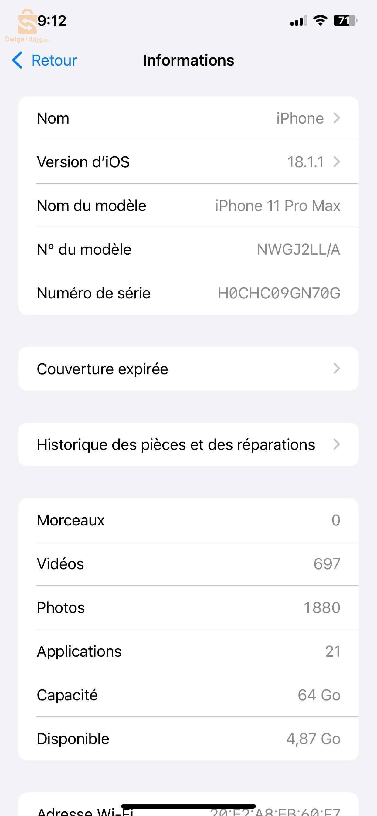 iphone 11 pro max