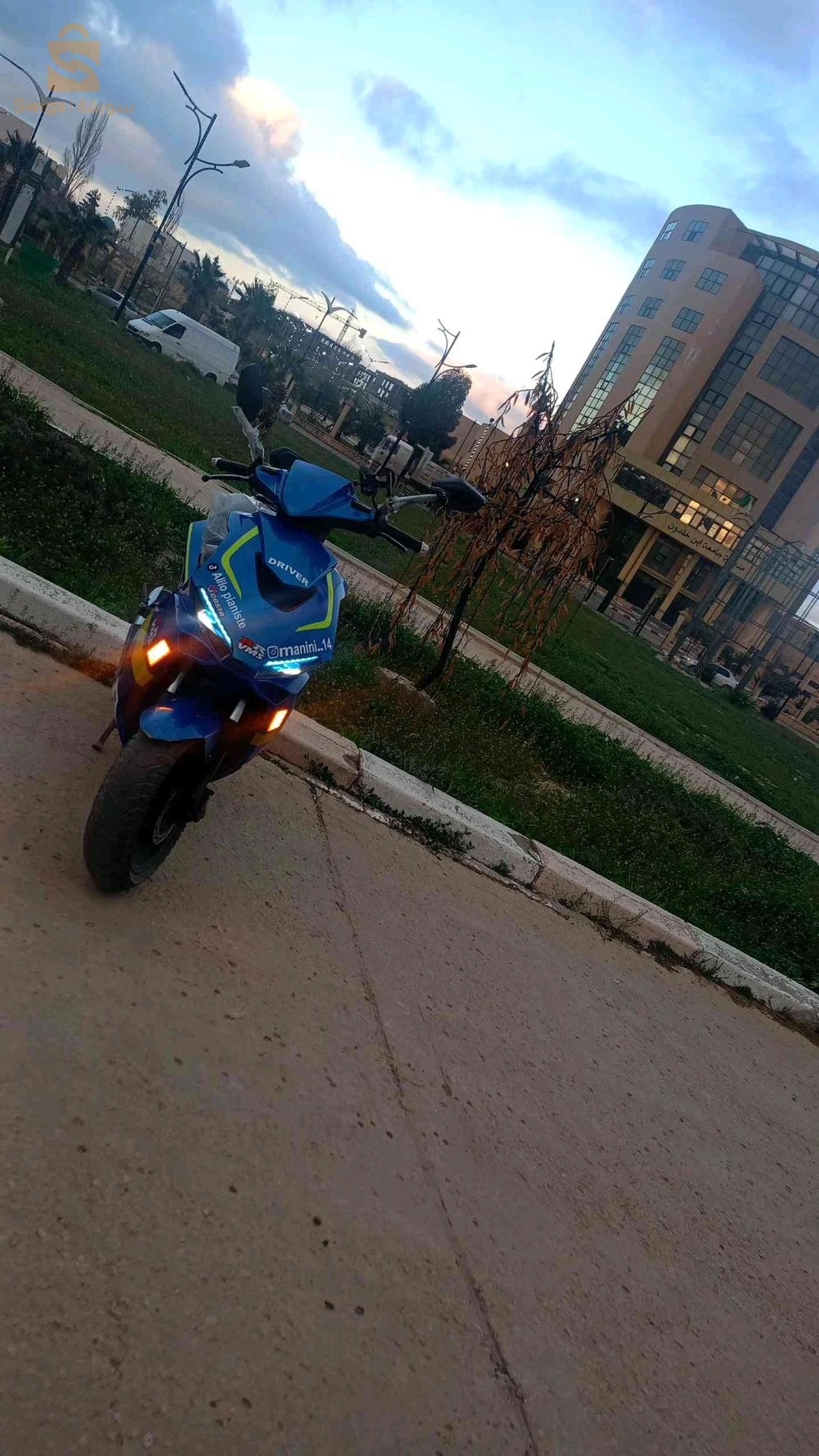 VMS DRIVER RR