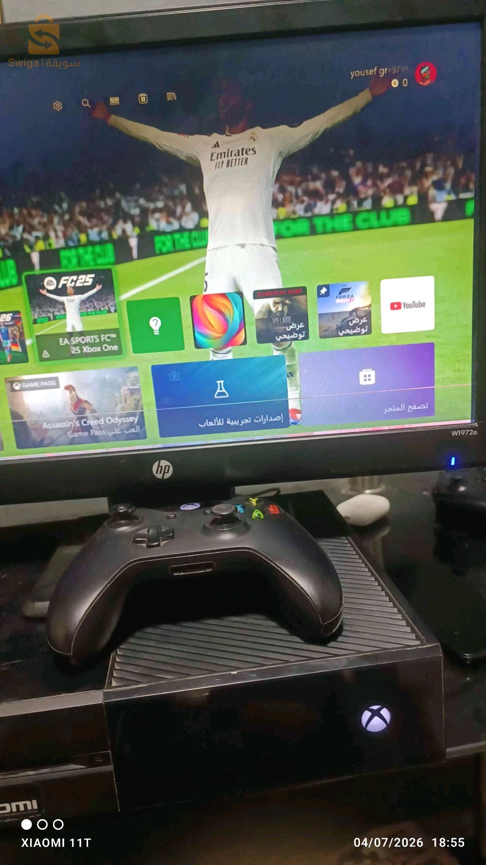 Xbox one fat