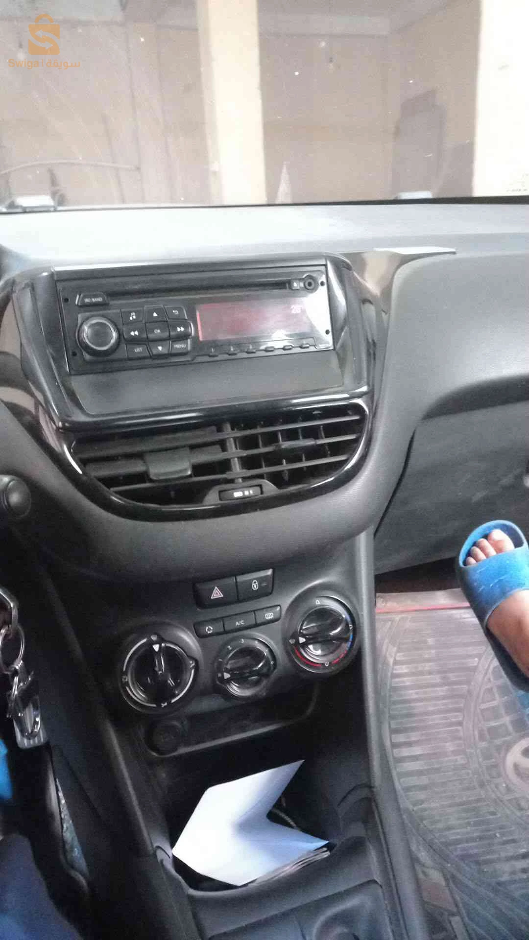 Peugeot 208 2015 SETIF