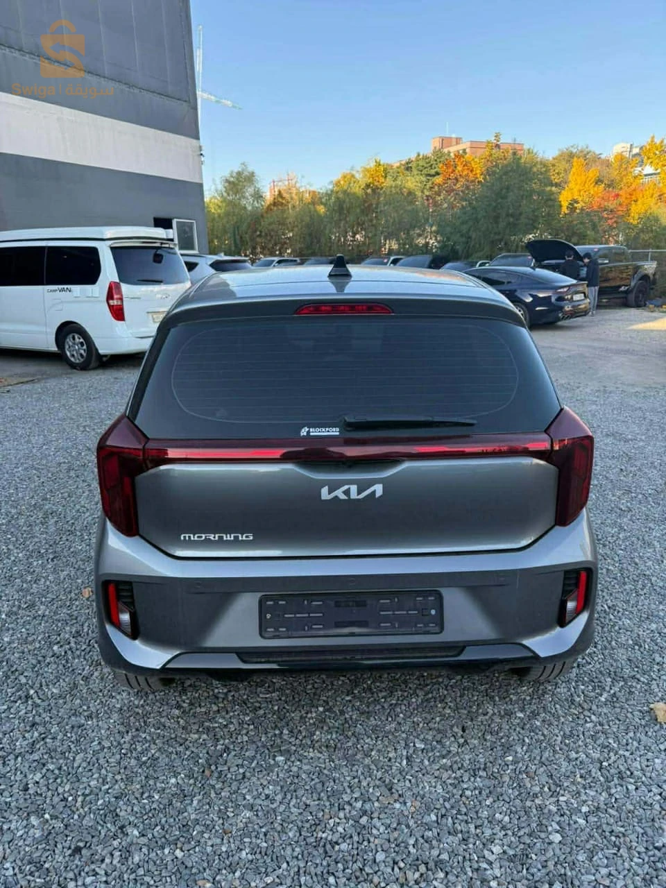 Kia K2500 2025 ALGER