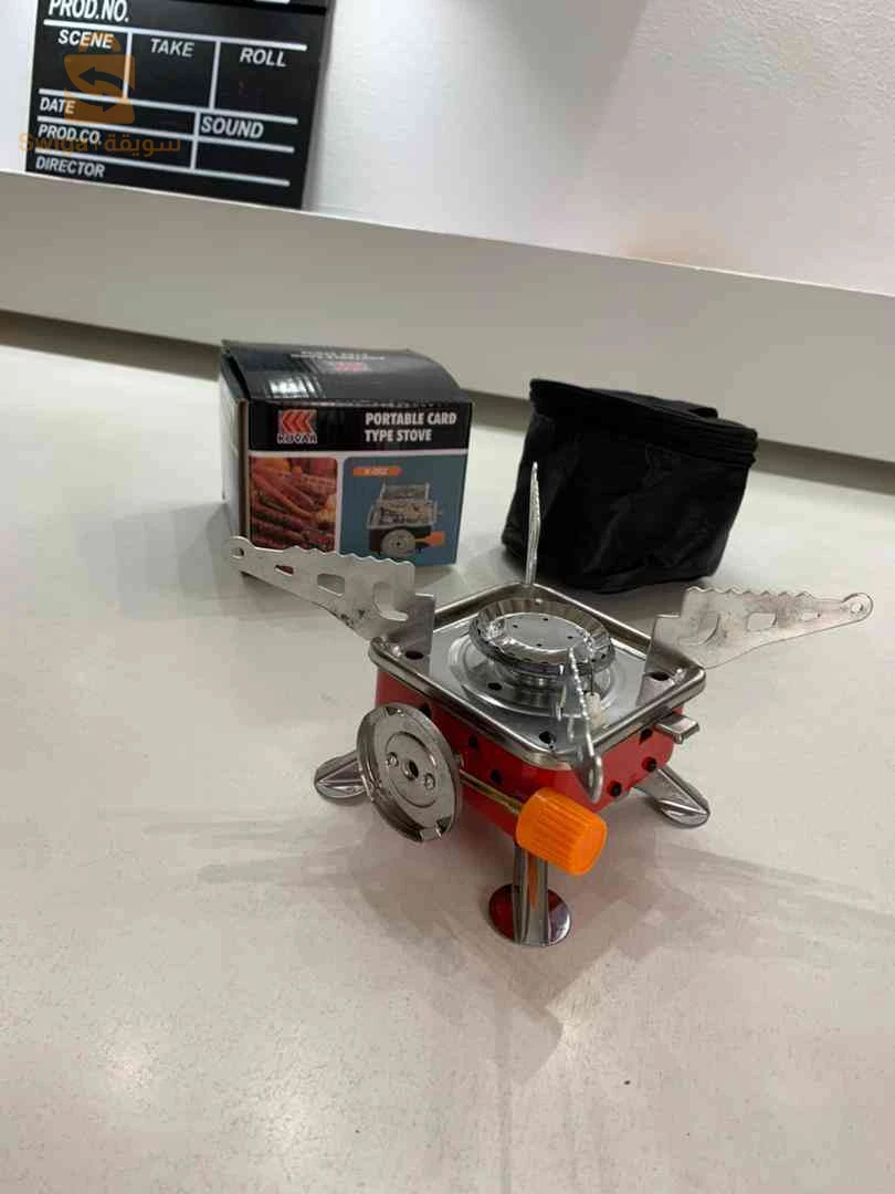Mini réchaud à gaz pliable en métal pour camping – موقد غاز محمول
