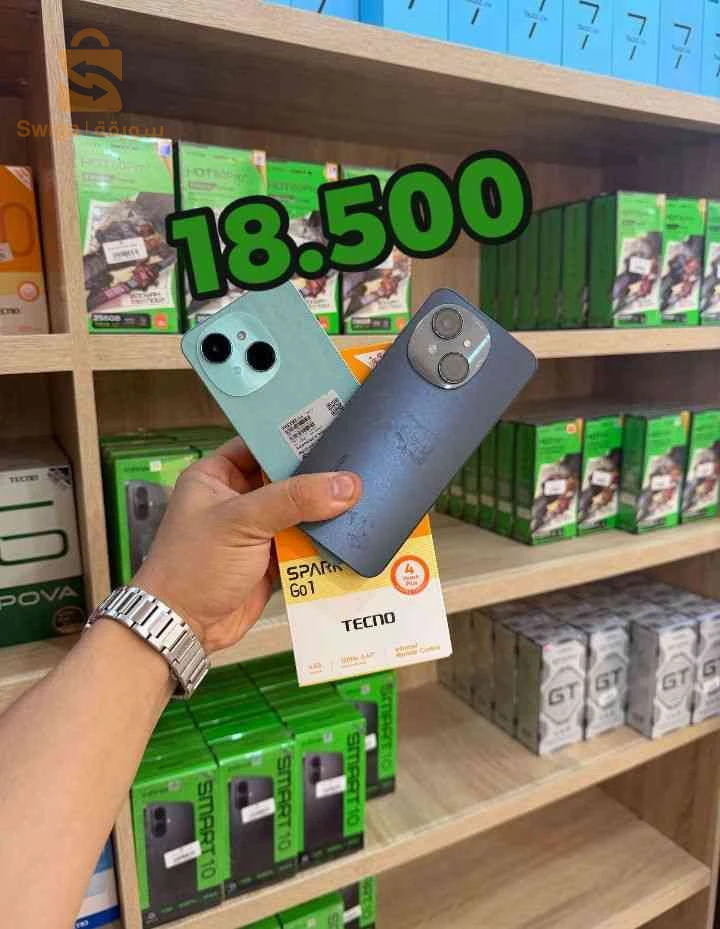 هواتف