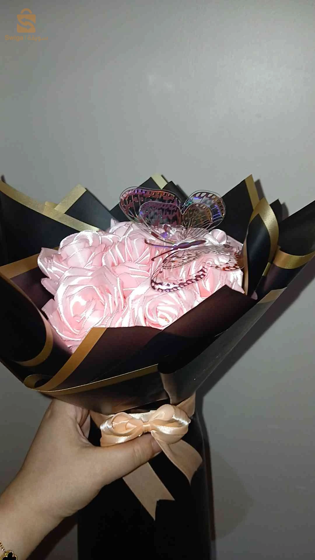 بوكي ورد