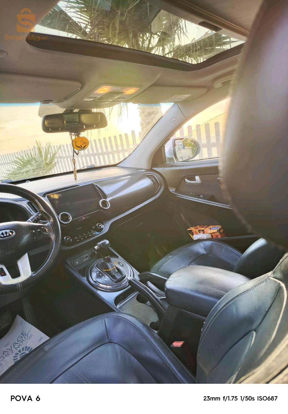 Kia Sportage 2014 SKIKDA