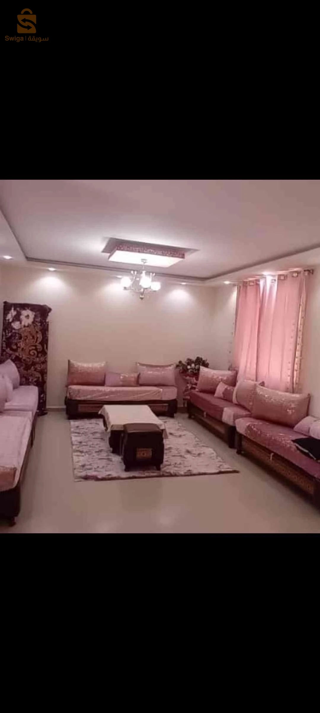 بلاصة كالم