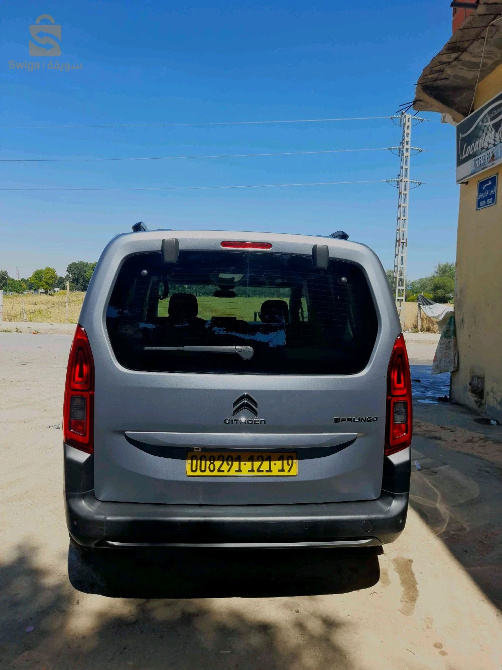 Citroen Berlingo 2021 SETIF