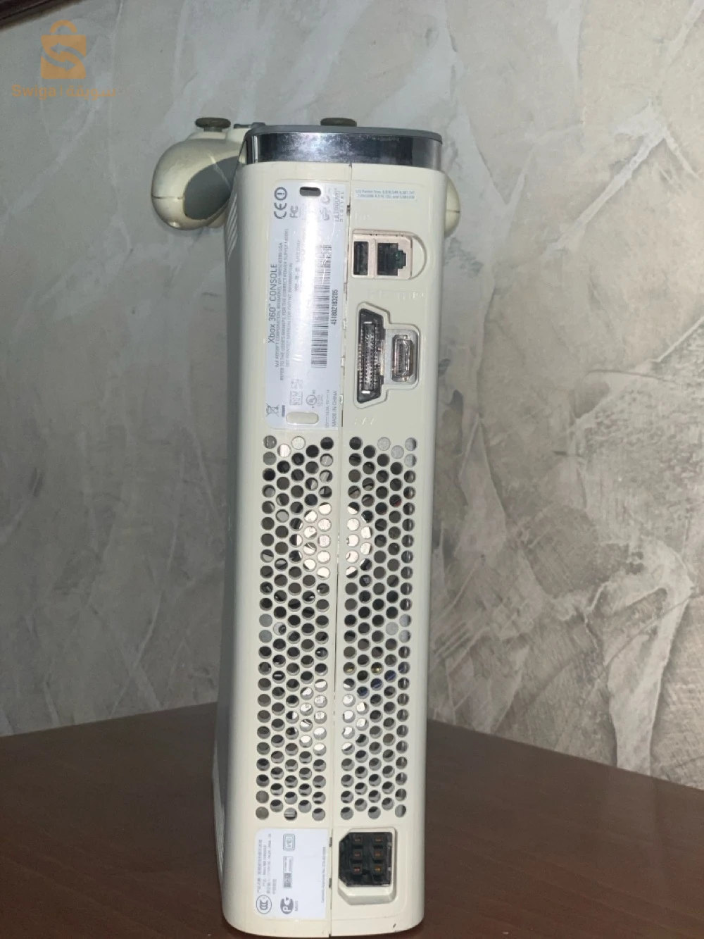 اكس بوكس 360
