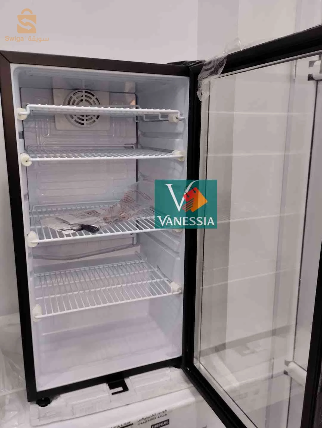 Présentoir 120L Marque Condor