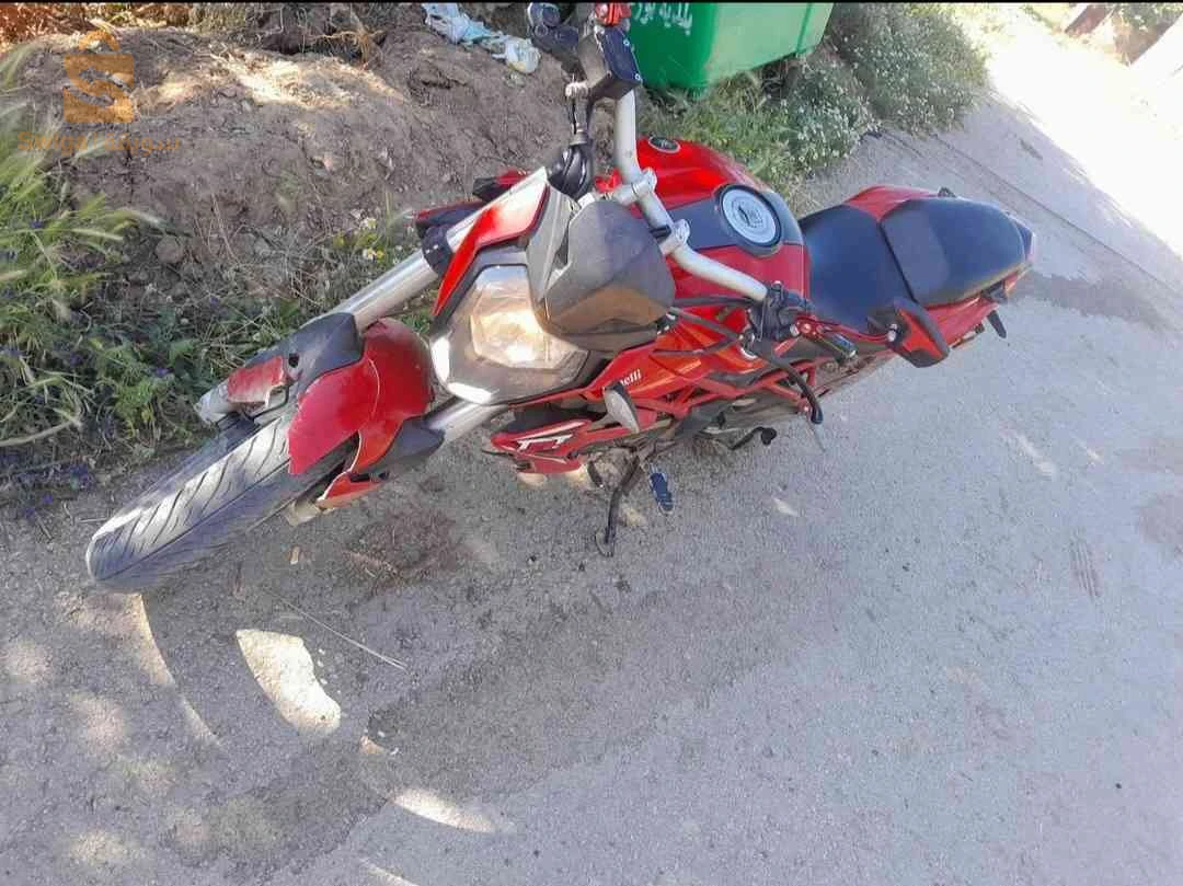 Binili tnt 150