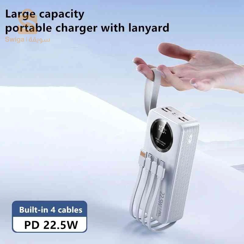 power bank J-005 40000mAh
باور بانك