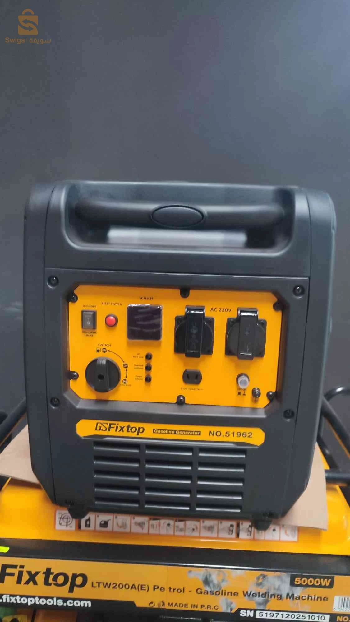 Groupe électrogène silencieux 4.2 KVA
