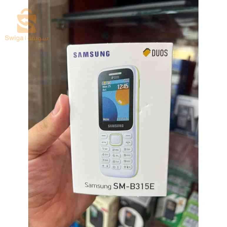 Téléphone Portable SAMSUNG SM-B315E Double SIM Autonomie Prolongée - هاتف سامسونج ثنائي الشريحة ببطارية تدوم طويلاً