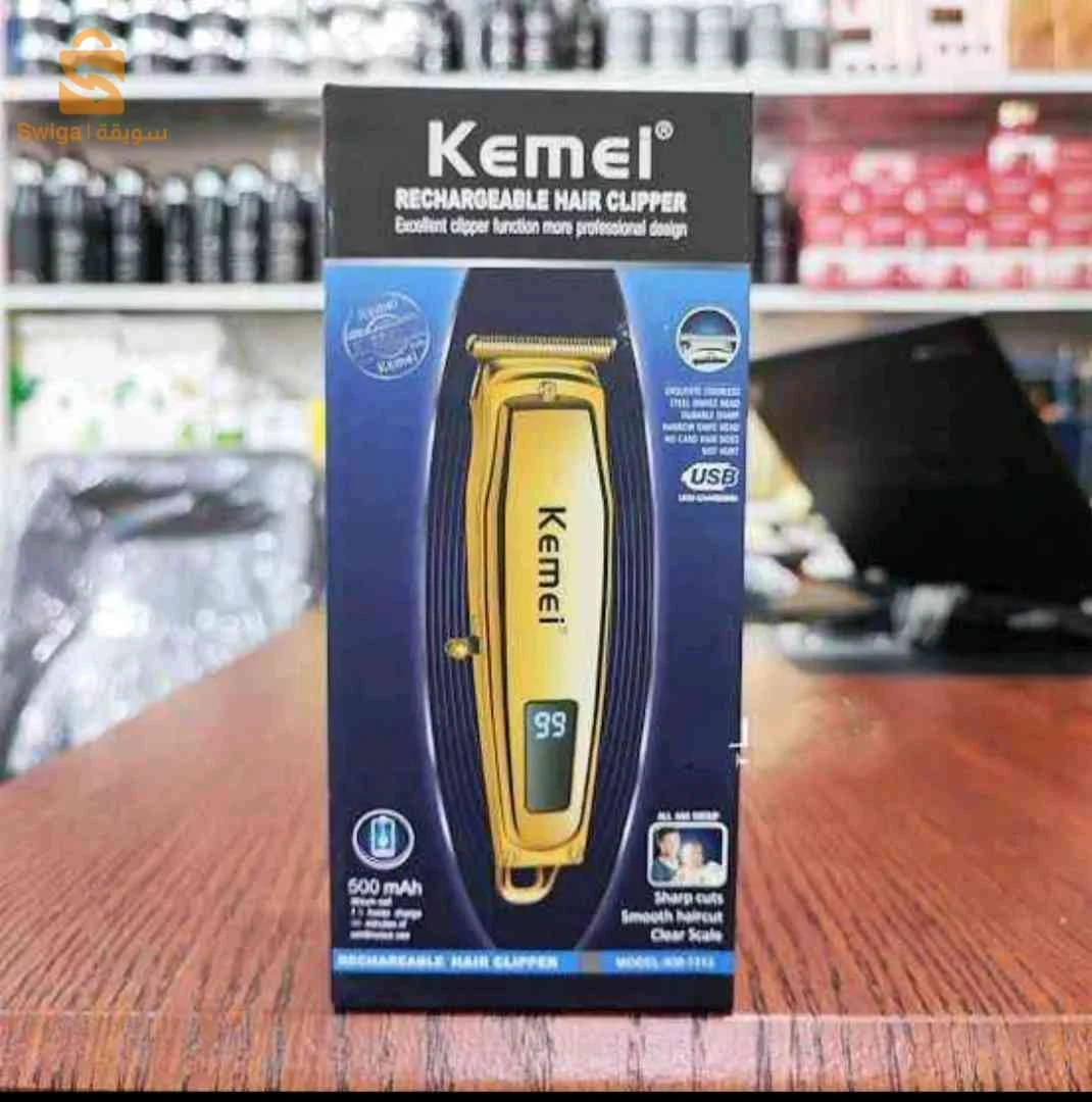 Tendeuse Kemei Km1313