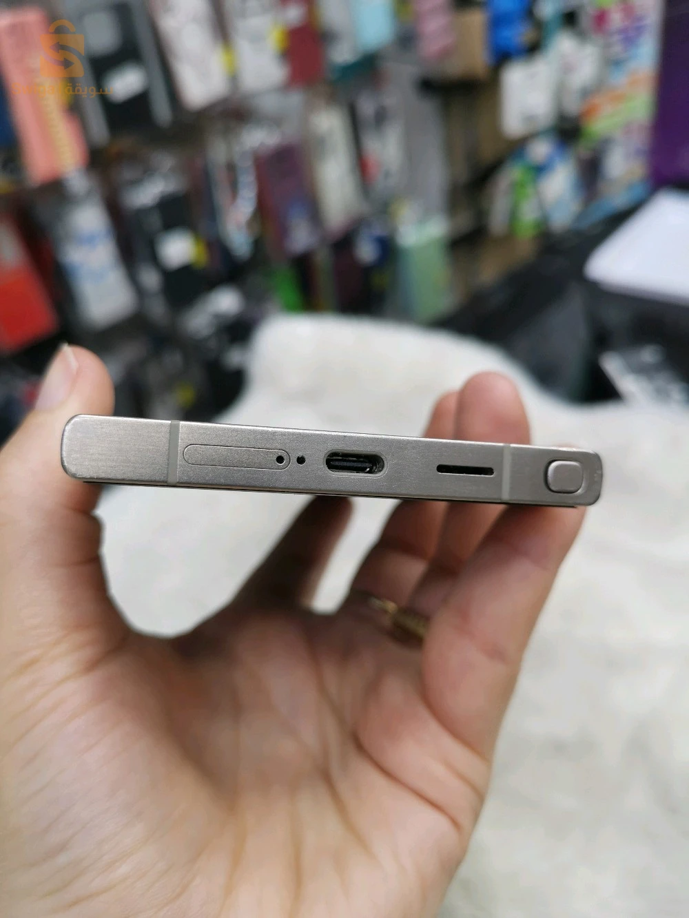 SAMSUNG GALAXY S24 ULTRA