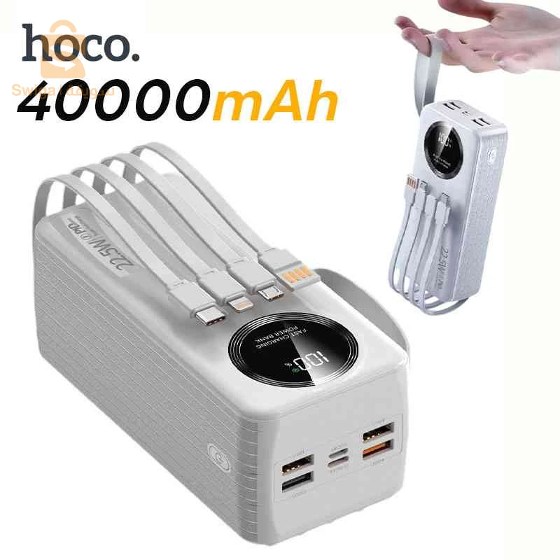 power bank J-005 40000mAh
باور بانك