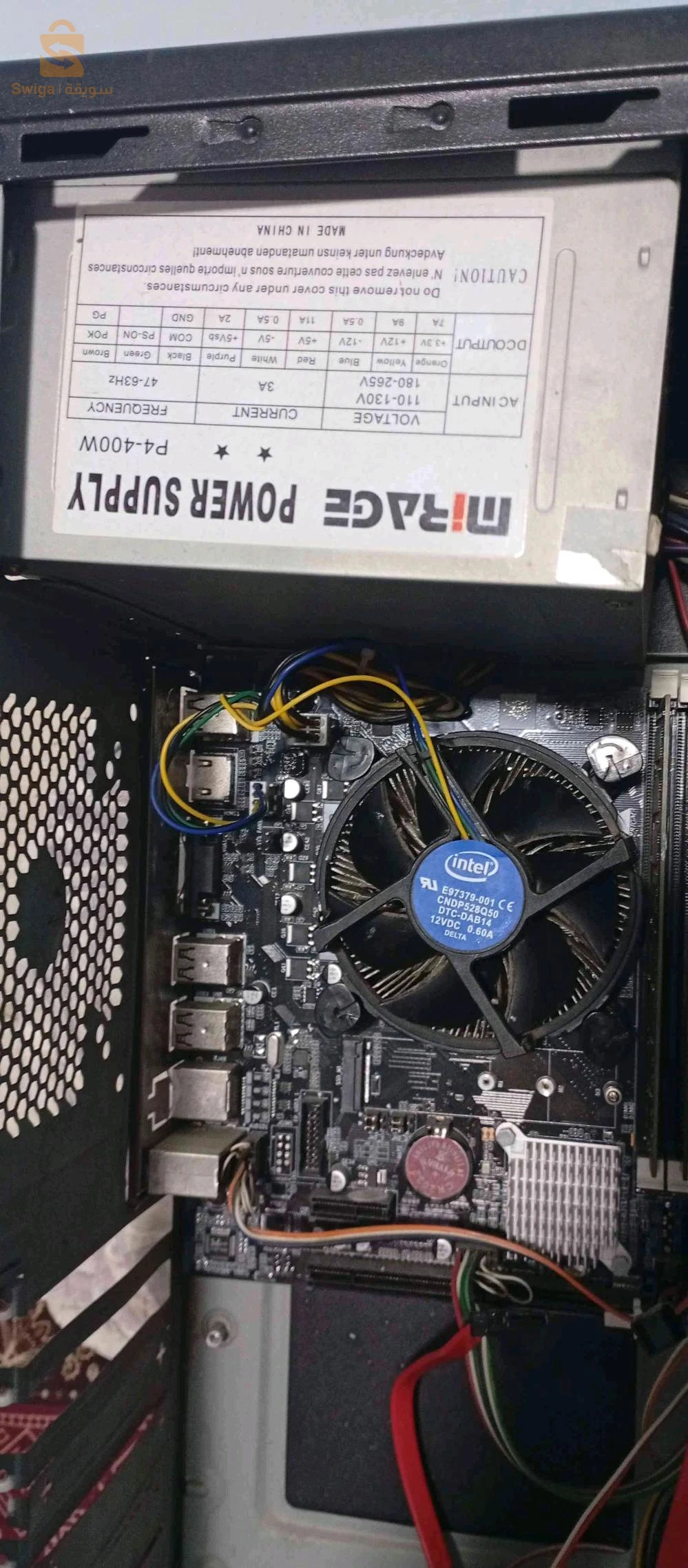 pc biro