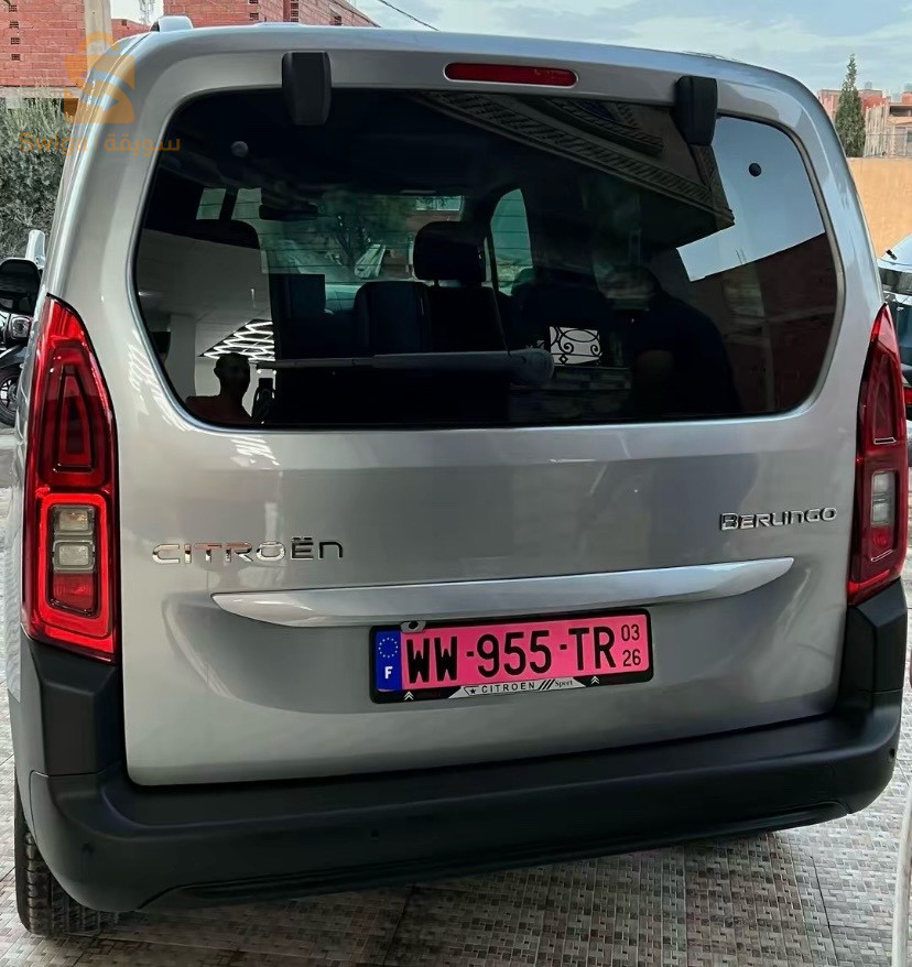 Citroen Berlingo 2026 TLEMCEN