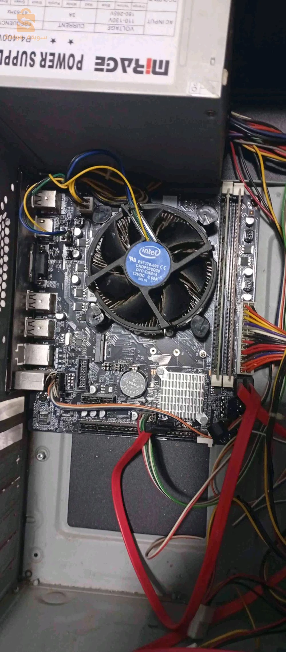 pc biro