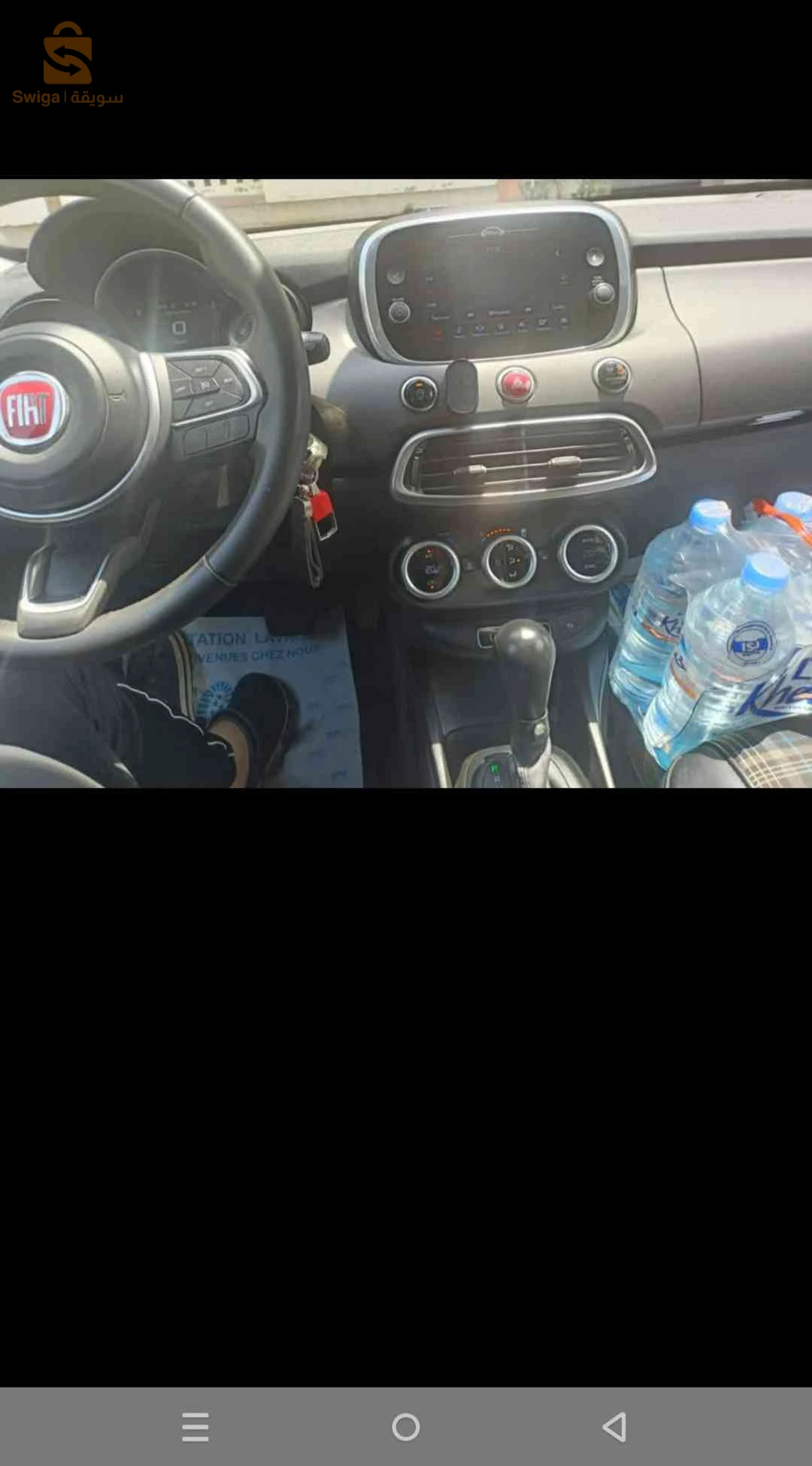 Fiat 500X 2024 BEJAIA
