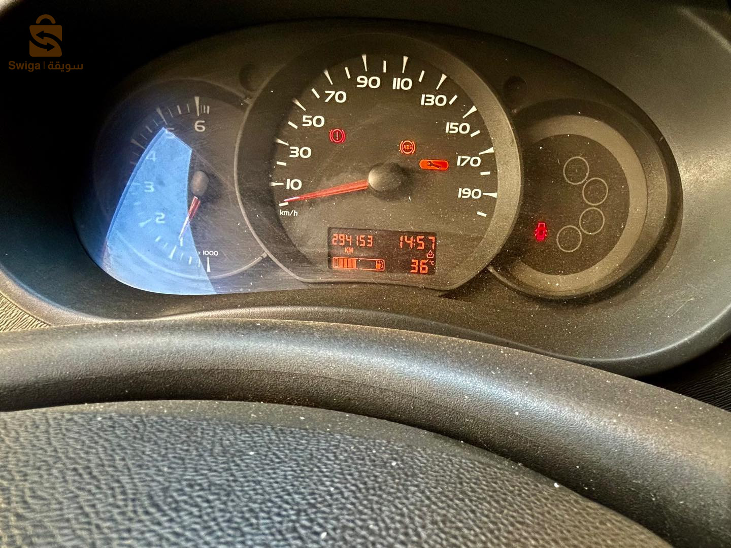 Renault Kangoo 2014 ALGER