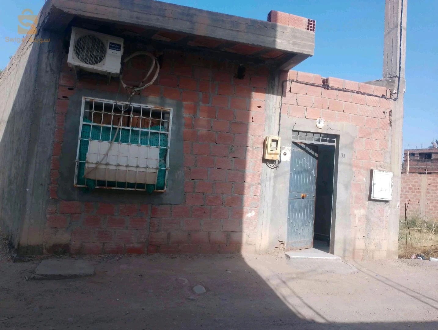 بيت
