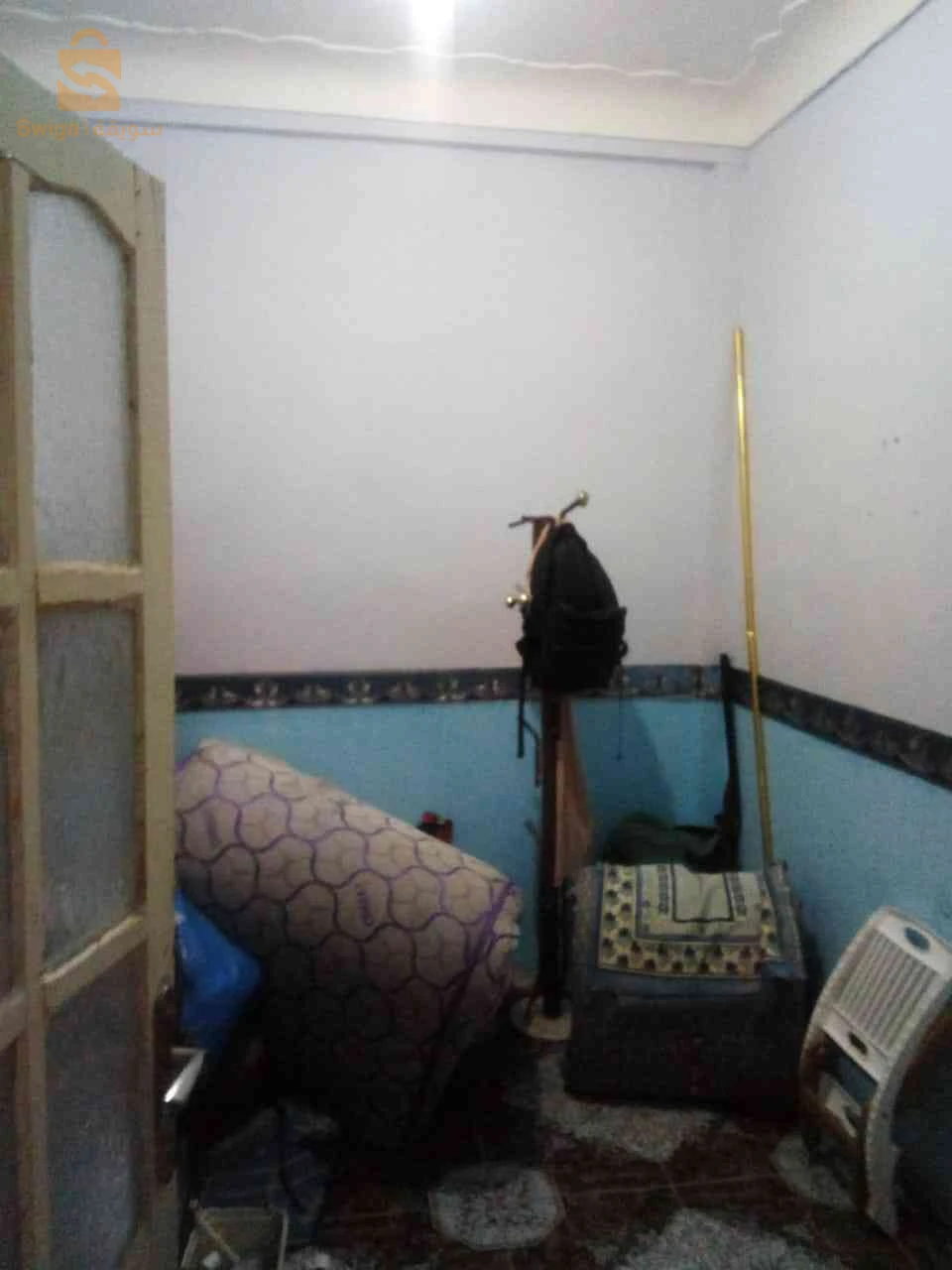 بيع سكن