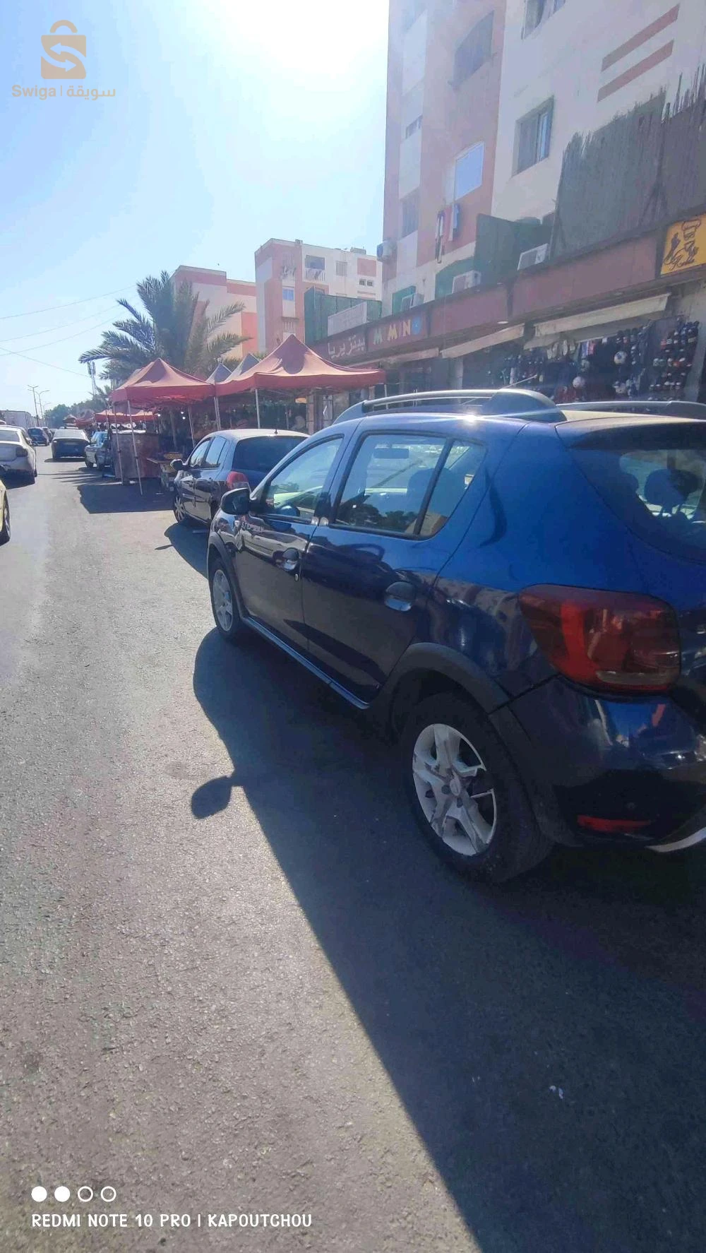 Dacia Sandero 2017 ALGER