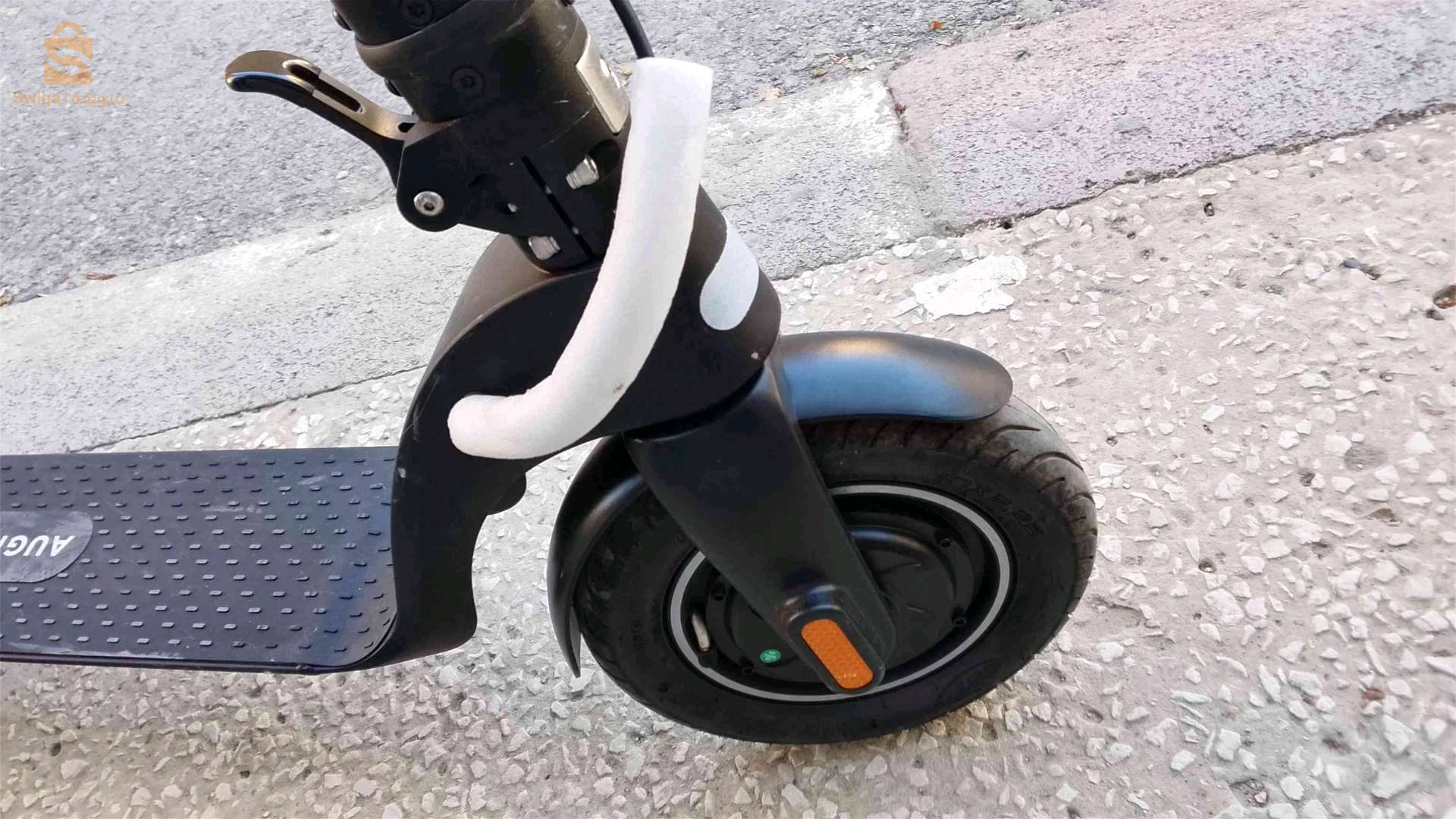 trottinette électrique