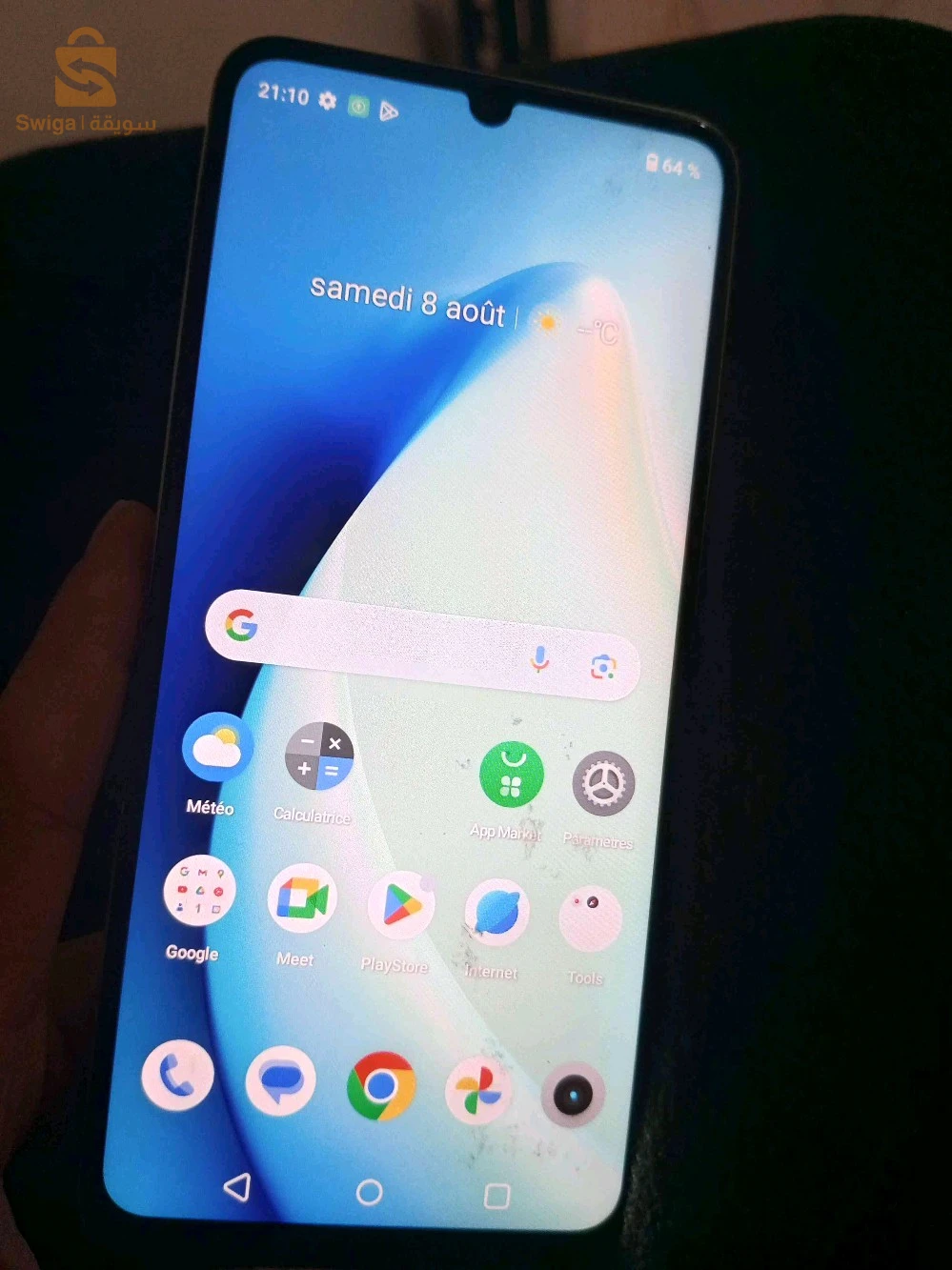 realme c53
6+6 Ram... Stockage 128
,باطرية،,5000mha
معاود افيشار في كالتي مليح risgo معروفة كاليتي