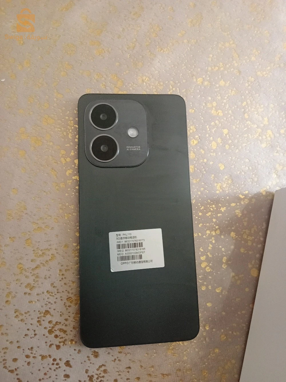 oppo A3i 5G
